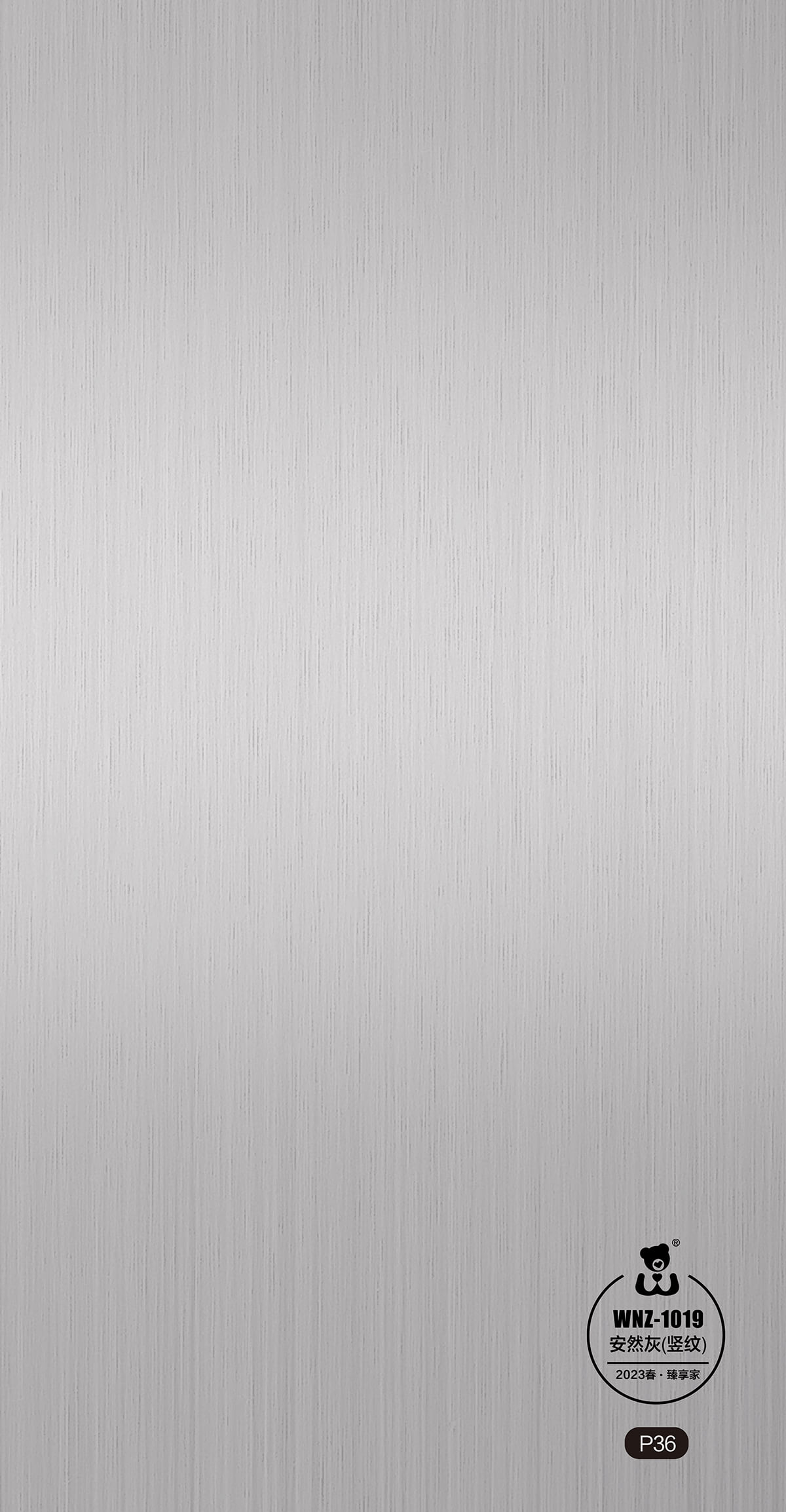 WNZ-1019 Serene Grey (Vertical grain)