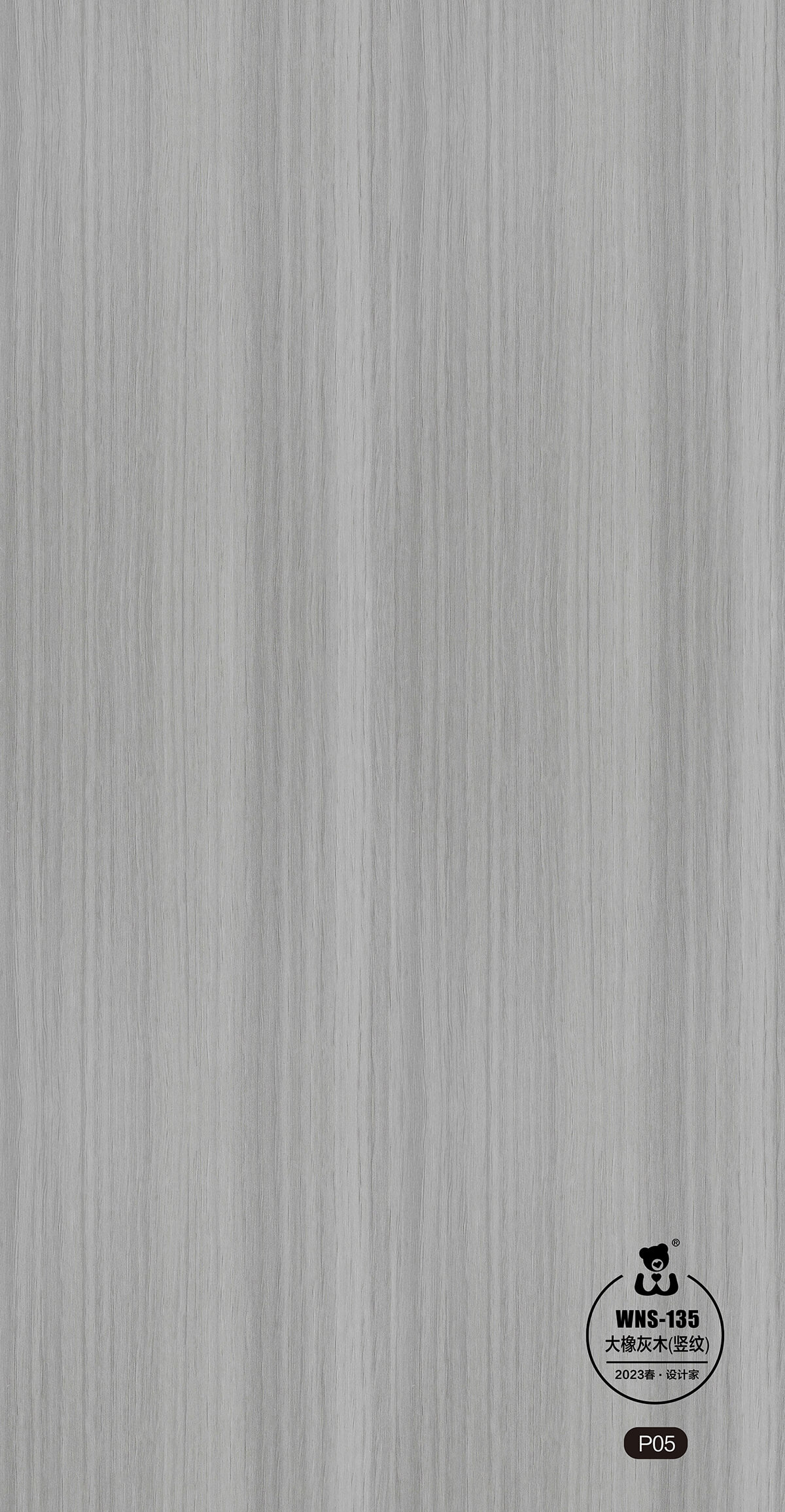 WNS-135 Large Oak Grey (Vertical grain)