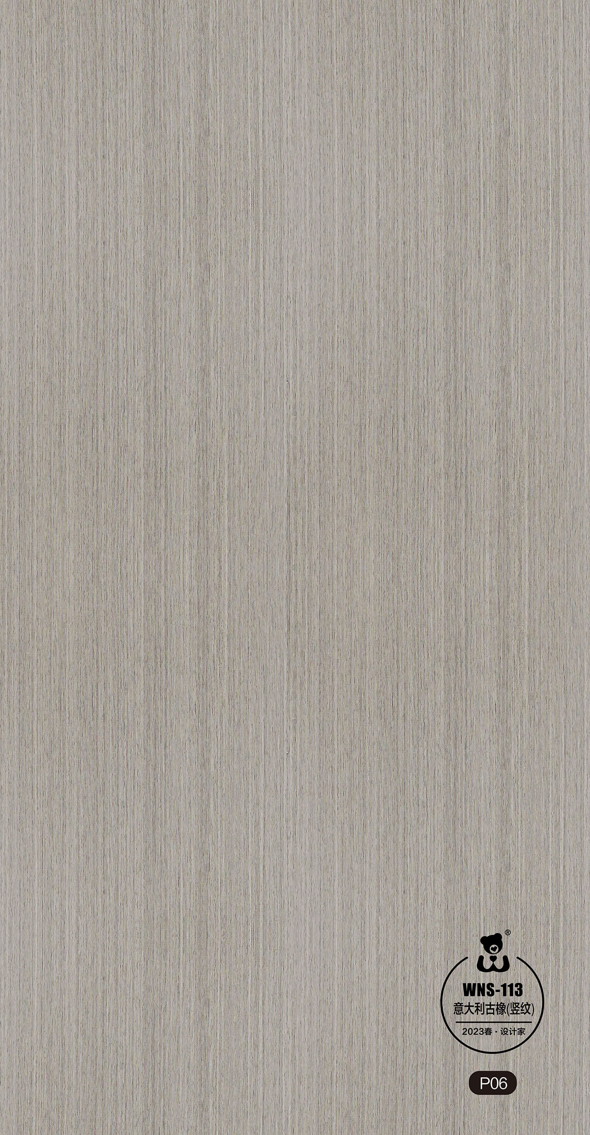 WNS-113 Ancient Italian Oak (Vertical grain)