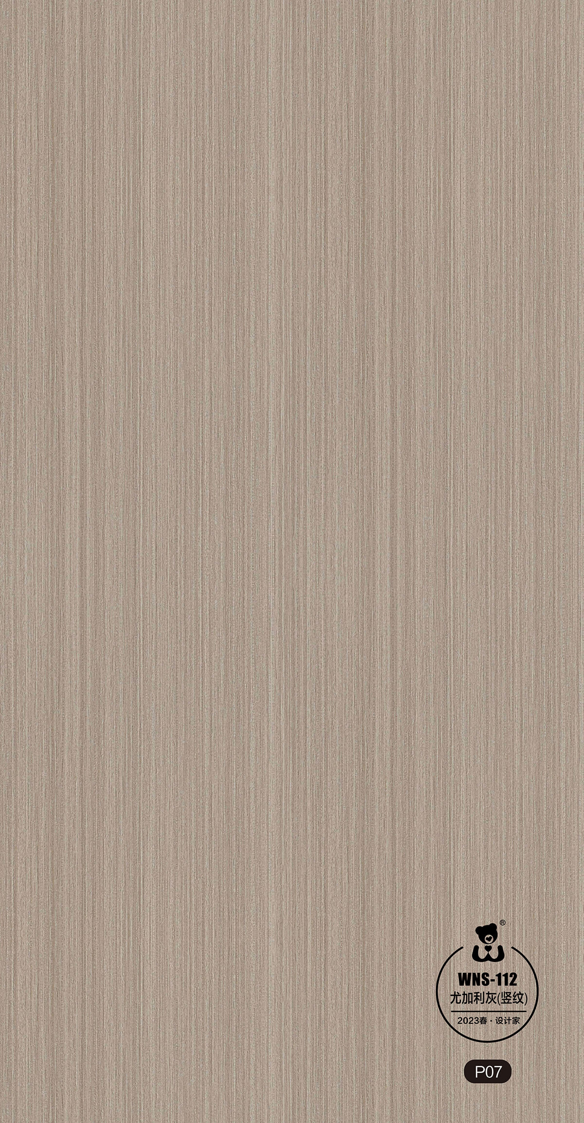 WNS-112 Eucalyptus Grey (Vertical grain)