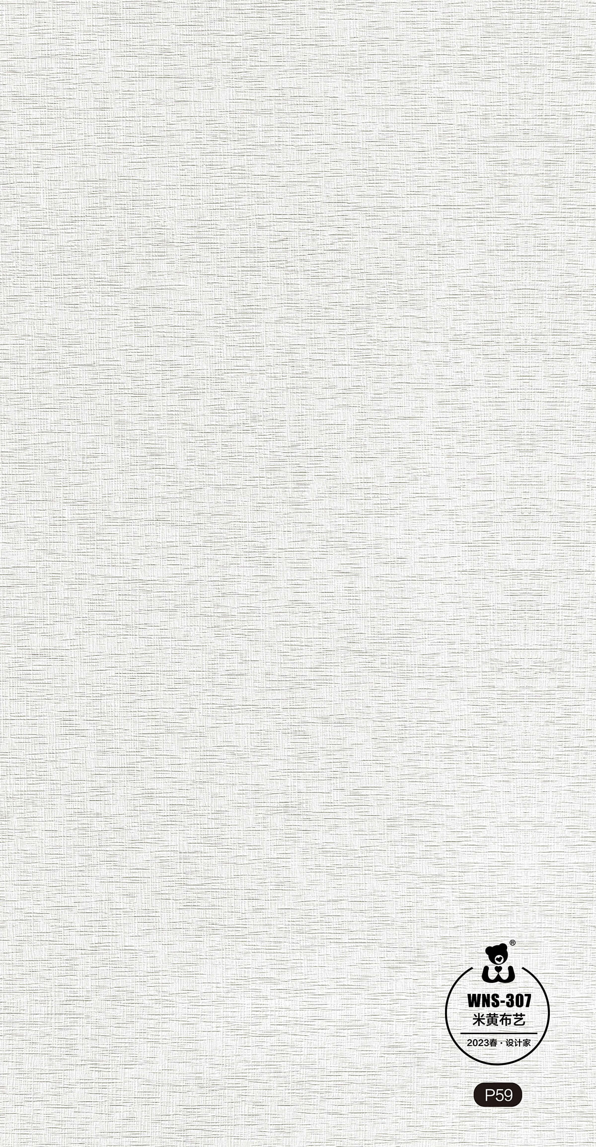 WNS-307 Beige Fabric